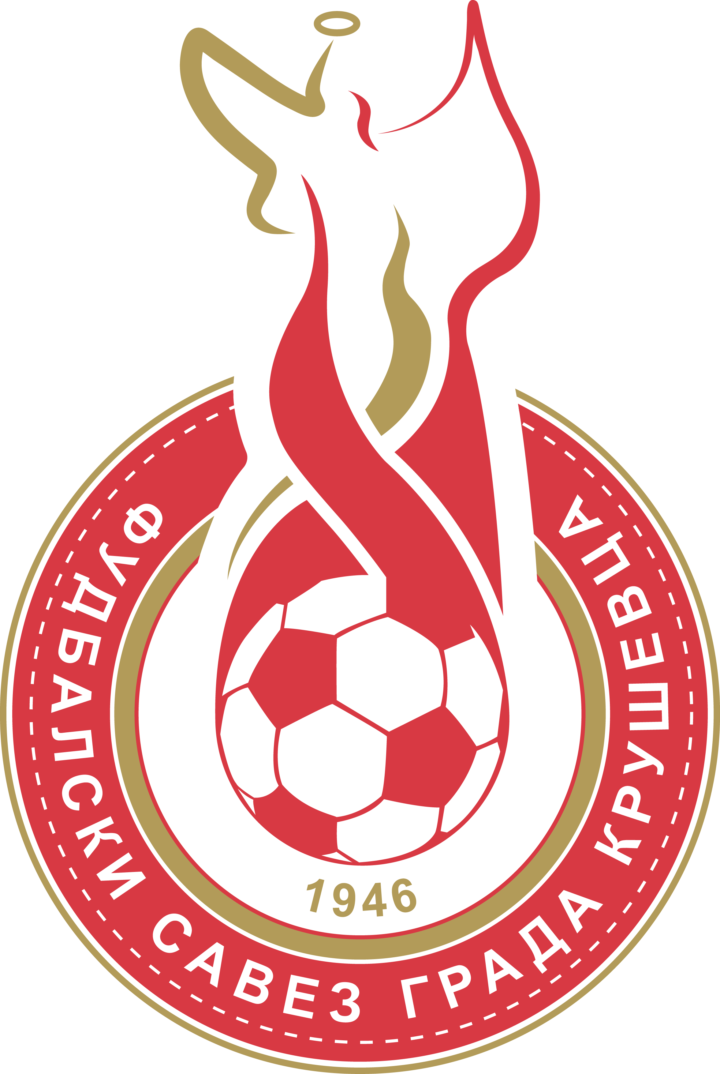 Gradska liga Rasina – Sezona 2026/2027